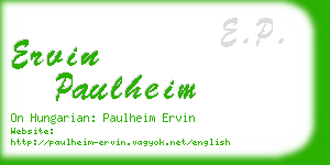 ervin paulheim business card